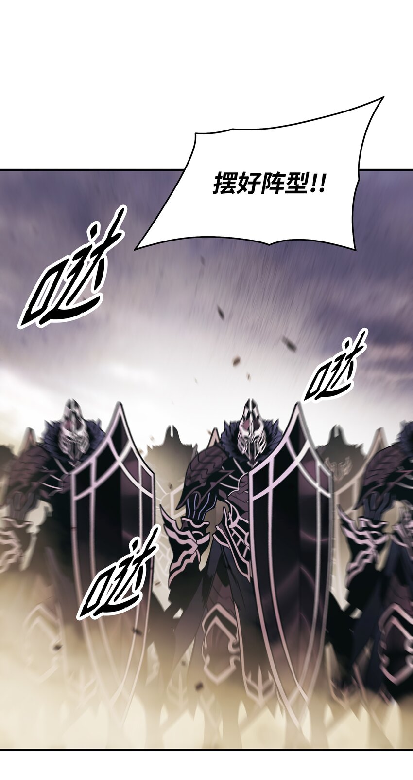 129 骑士道(1/2)-第131话