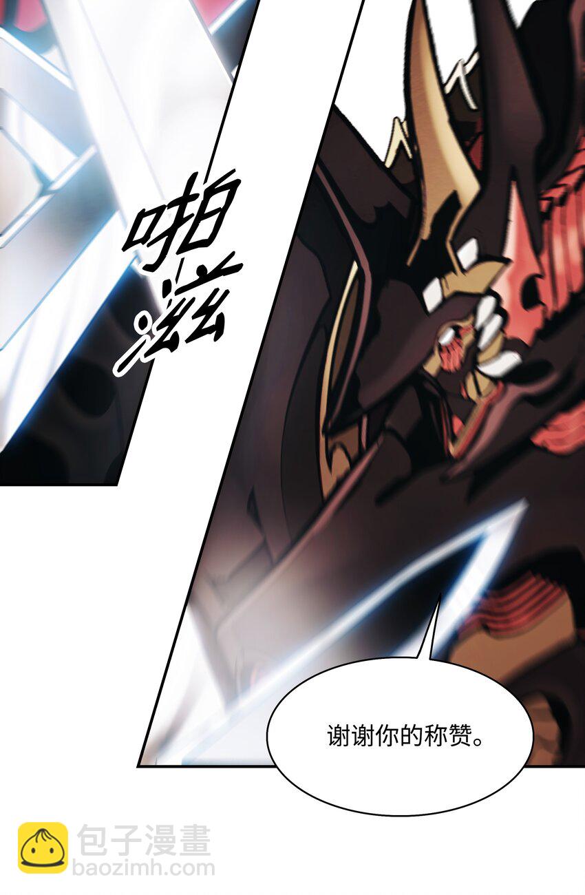 129 骑士道(1/2)-第131话