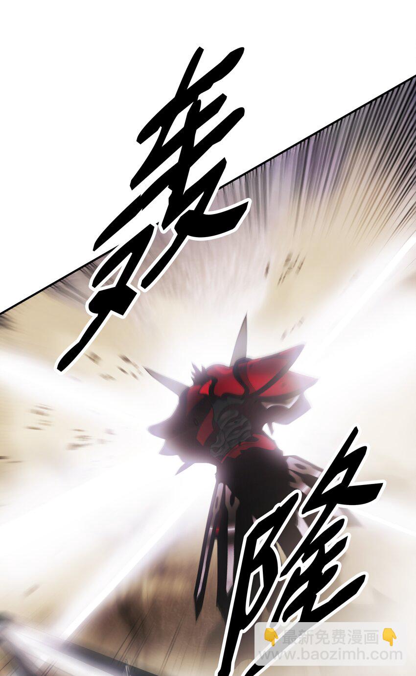 129 骑士道(1/2)-第131话