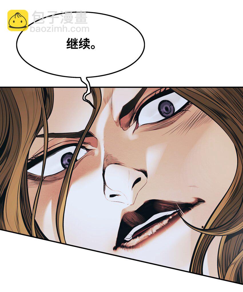 129 骑士道(1/2)-第131话