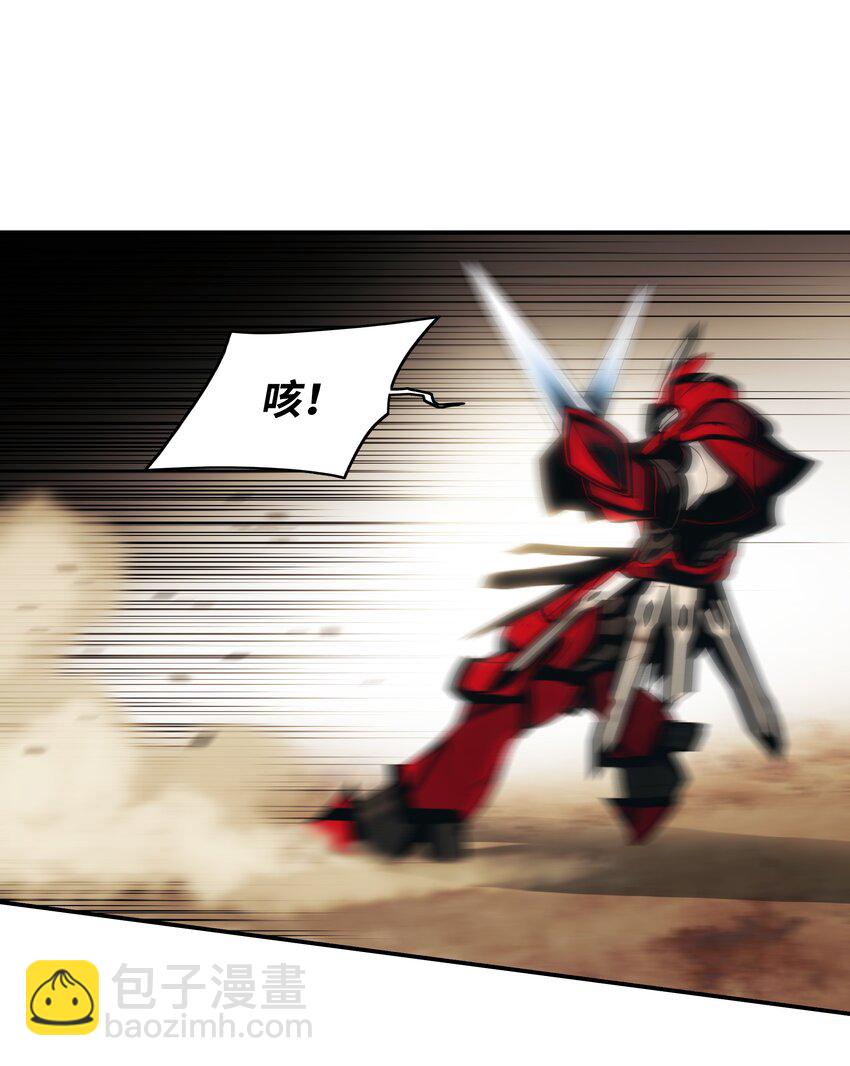 129 骑士道(1/2)-第131话
