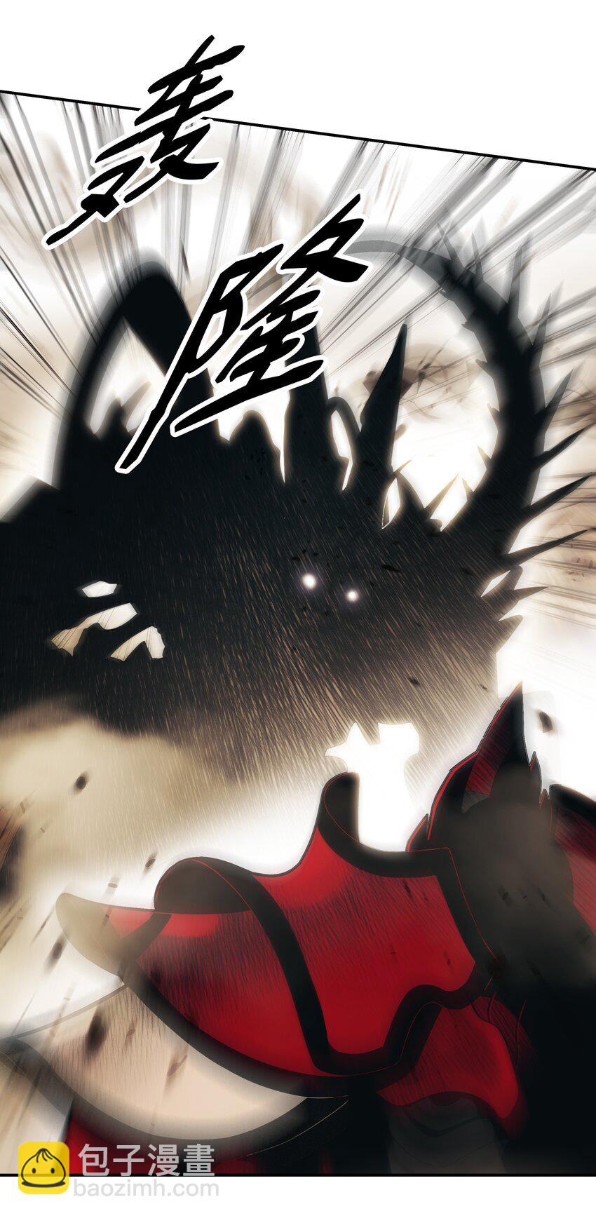129 骑士道(1/2)-第131话