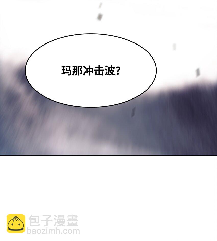 129 骑士道(1/2)-第131话