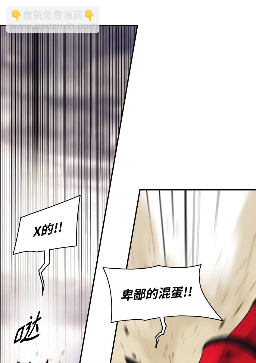 129 骑士道(1/2)-第131话