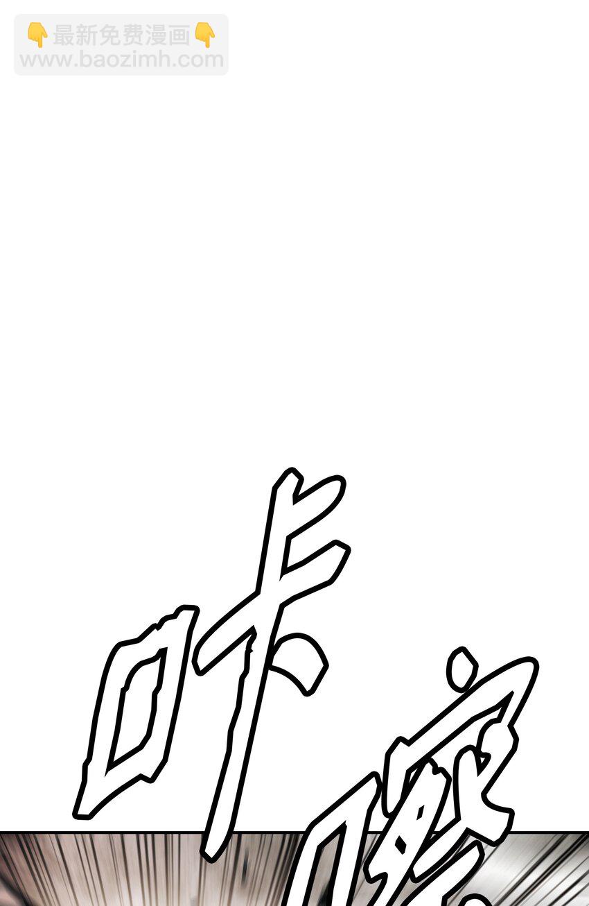 129 骑士道(1/2)-第131话