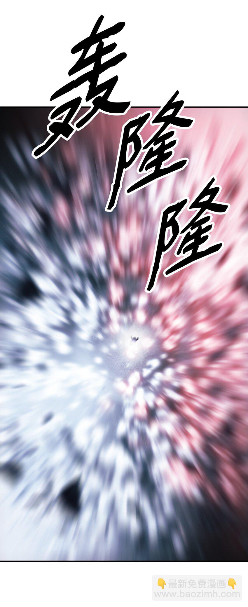 133 决一死战(1/2)-第135话