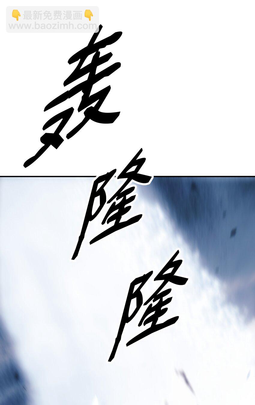 133 决一死战(1/2)-第135话