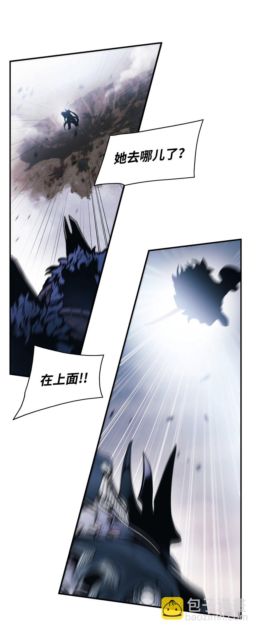 133 决一死战(1/2)-第135话