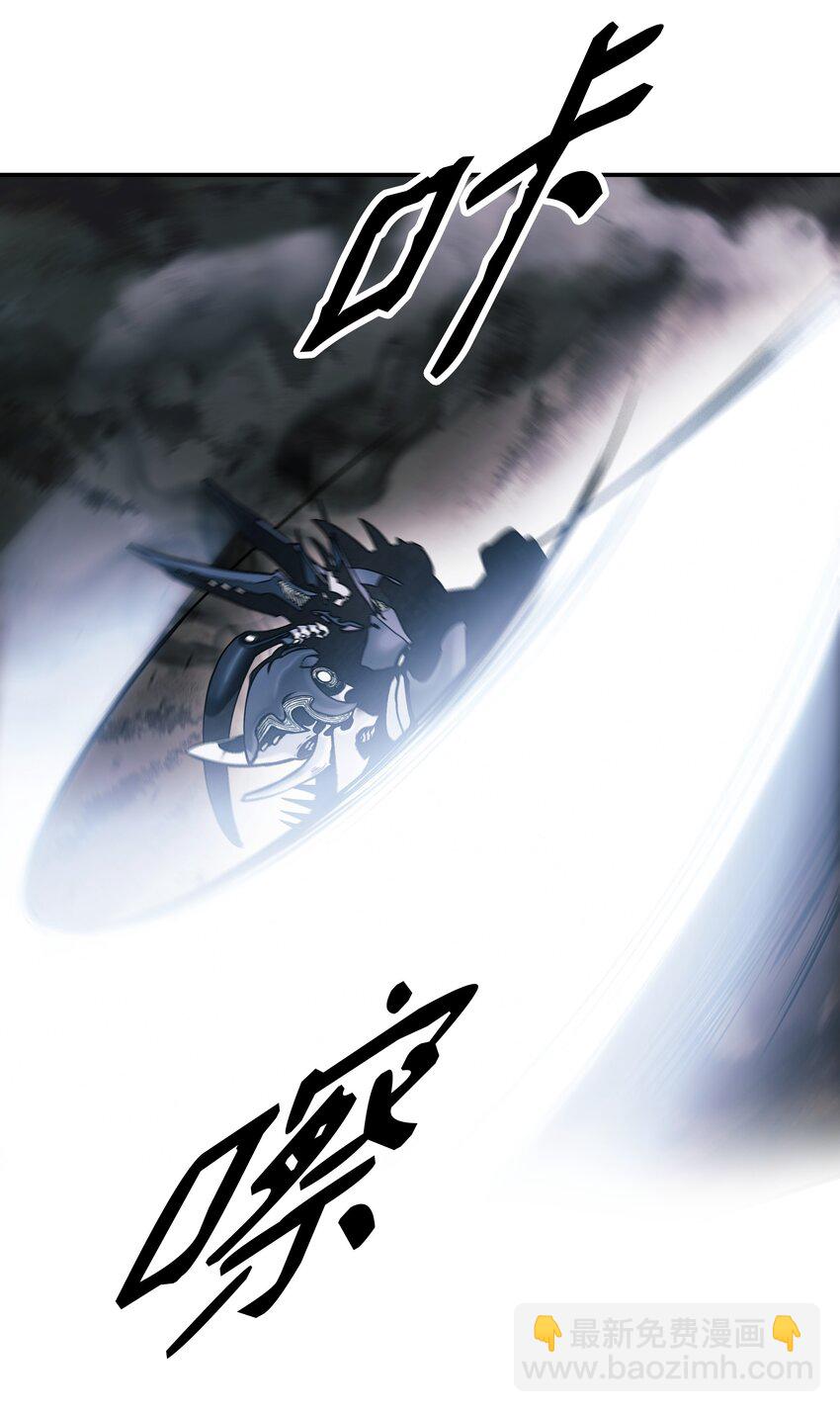 133 决一死战(1/2)-第135话