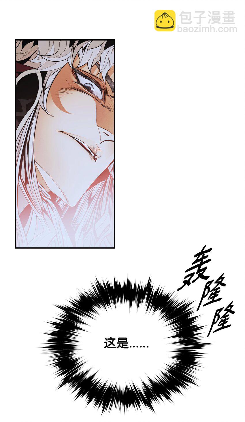 133 决一死战(1/2)-第135话
