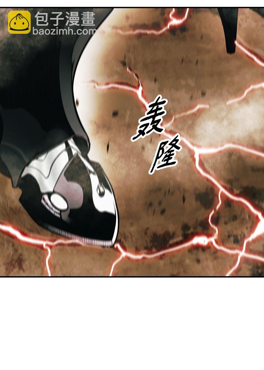 133 决一死战(1/2)-第135话