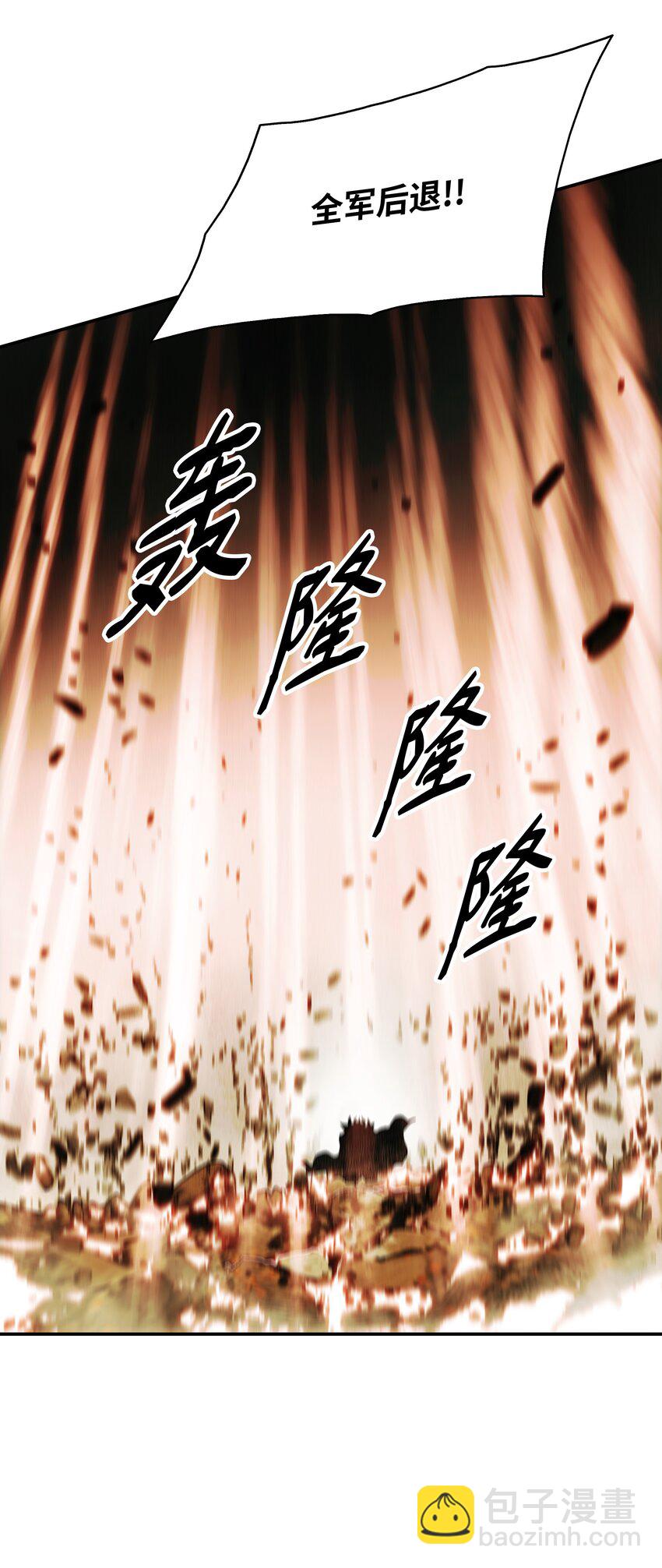 133 决一死战(1/2)-第135话