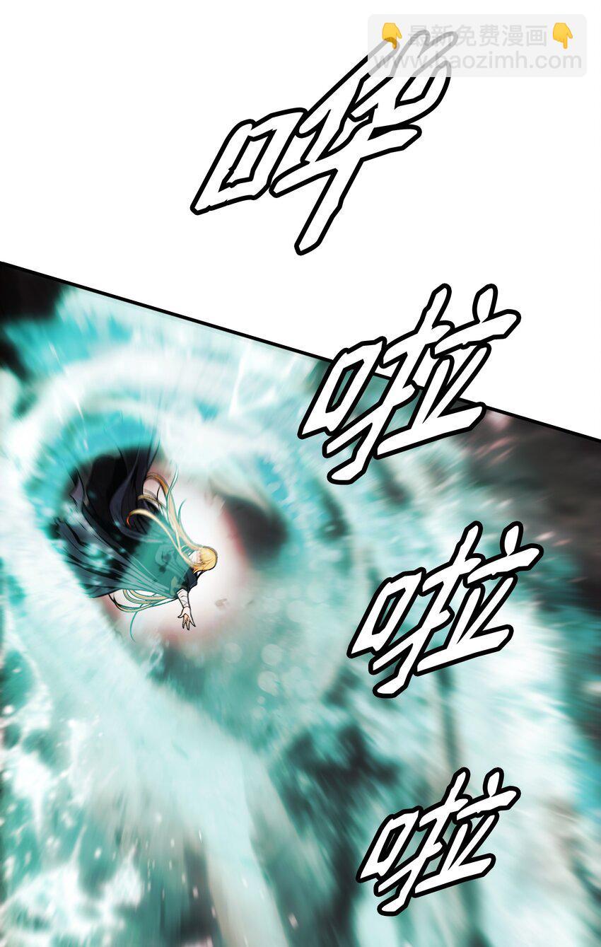 135 短暂的平静(1/2)-第137话