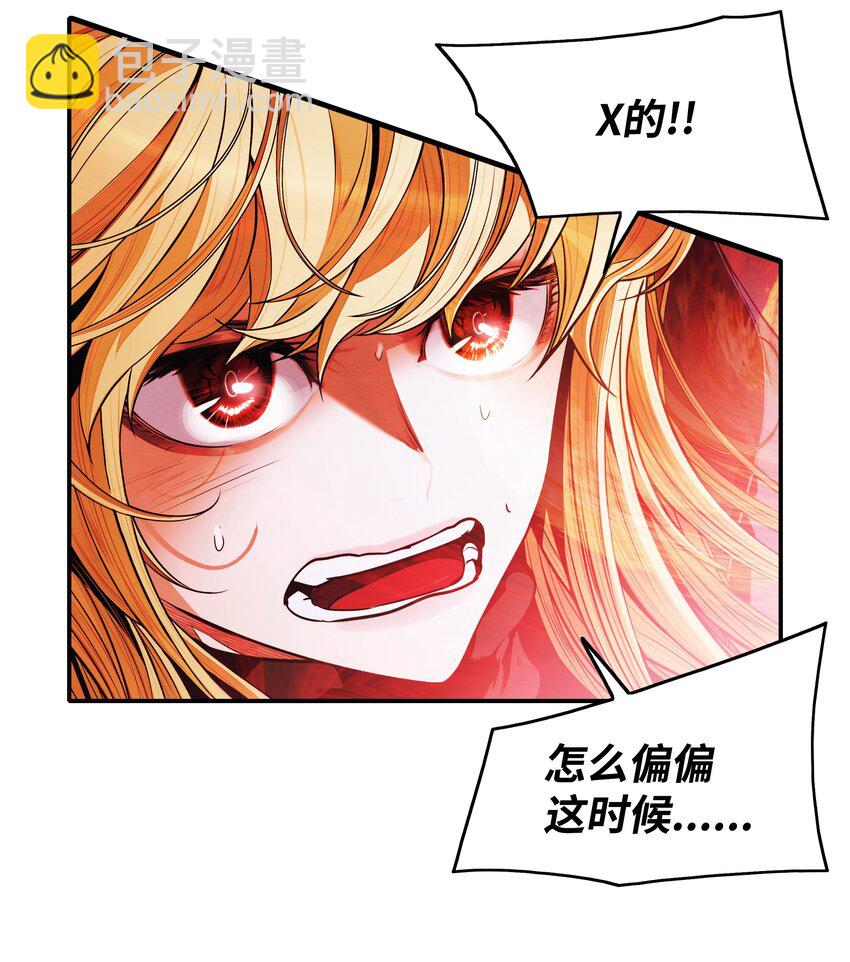135 短暂的平静(1/2)-第137话