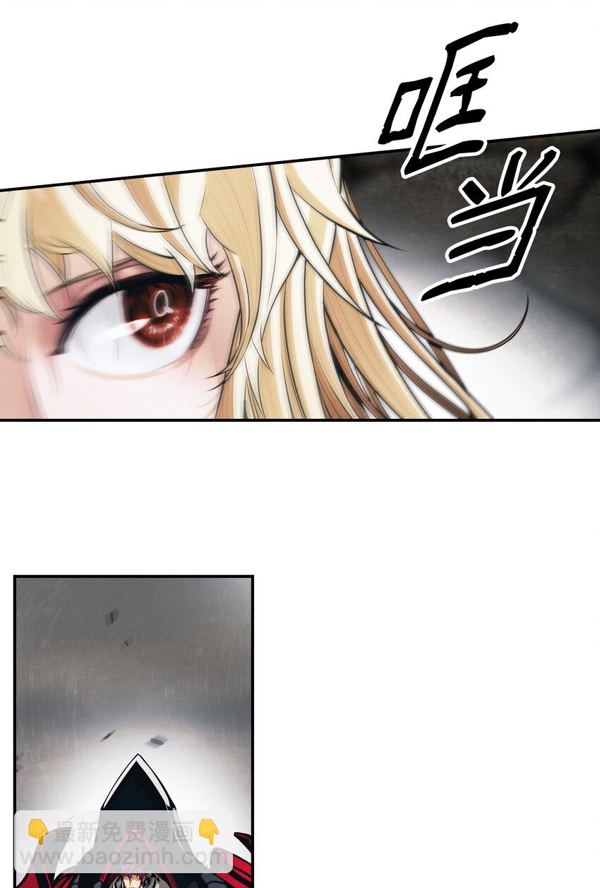 135 短暂的平静(1/2)-第137话