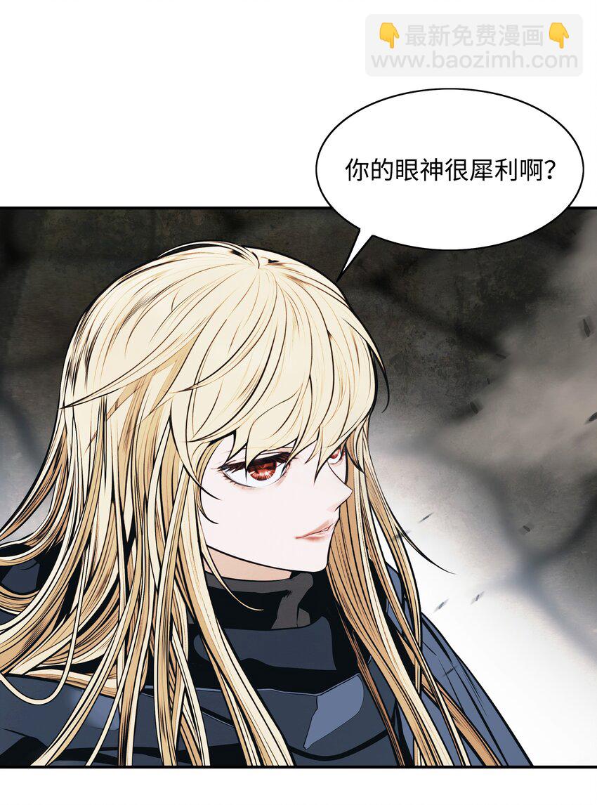 135 短暂的平静(1/2)-第137话
