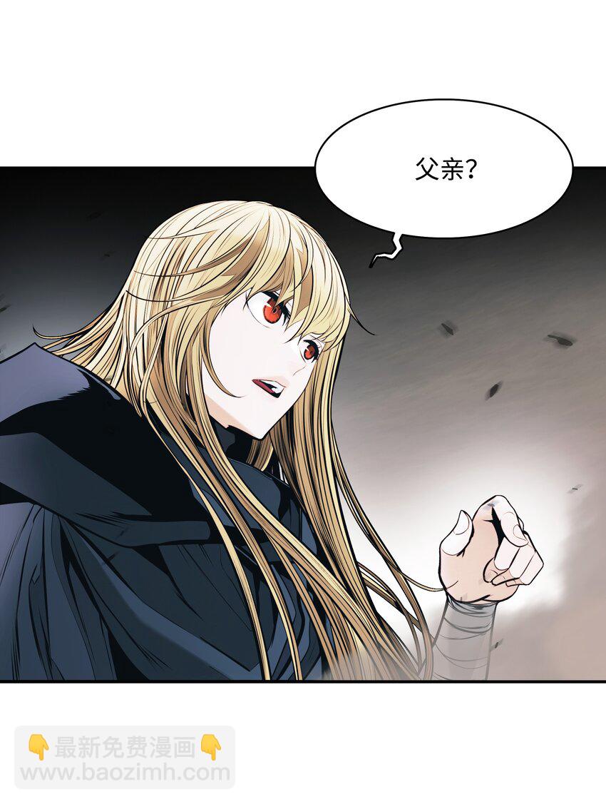 135 短暂的平静(1/2)-第137话