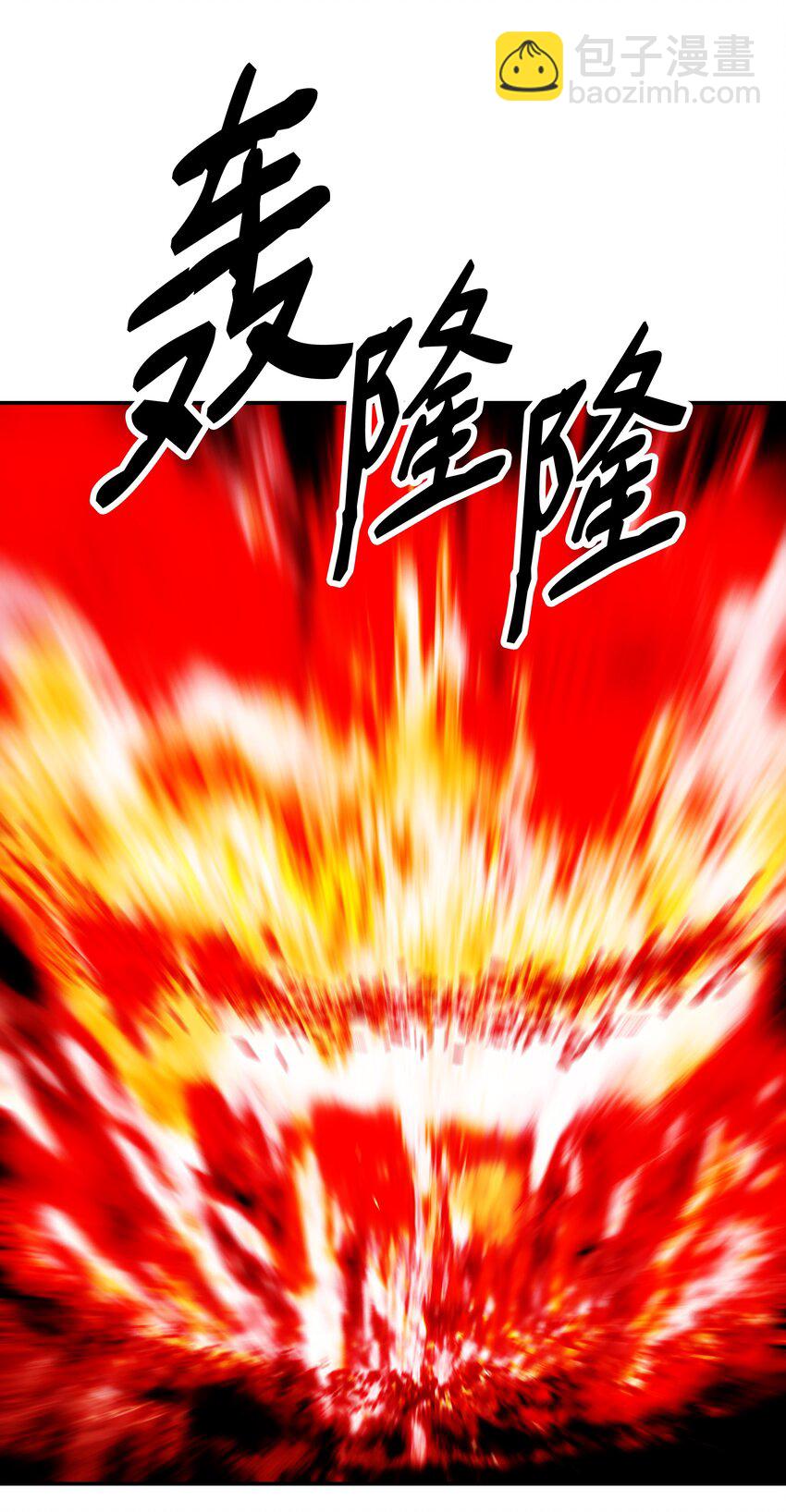 135 短暂的平静(1/2)-第137话