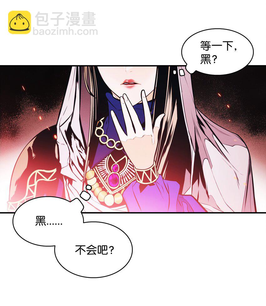 135 短暂的平静(1/2)-第137话
