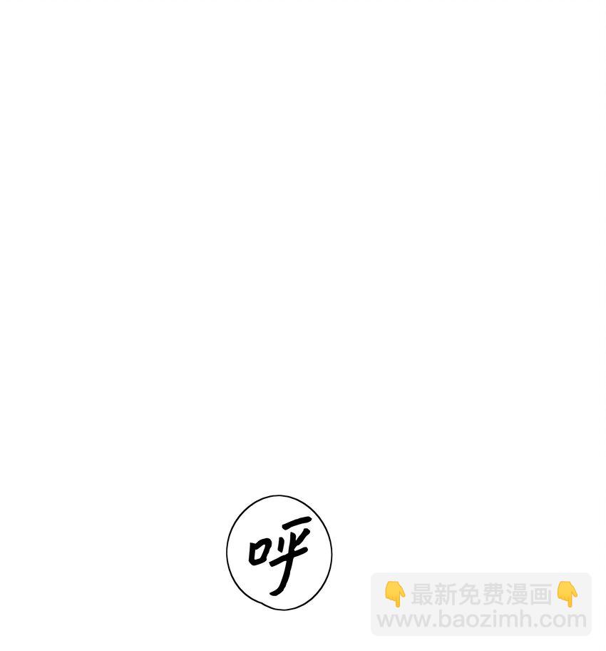 139 战略转移(1/2)-第141话