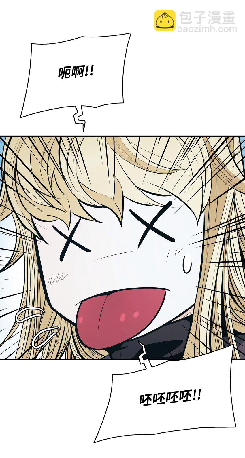 139 战略转移(1/2)-第141话
