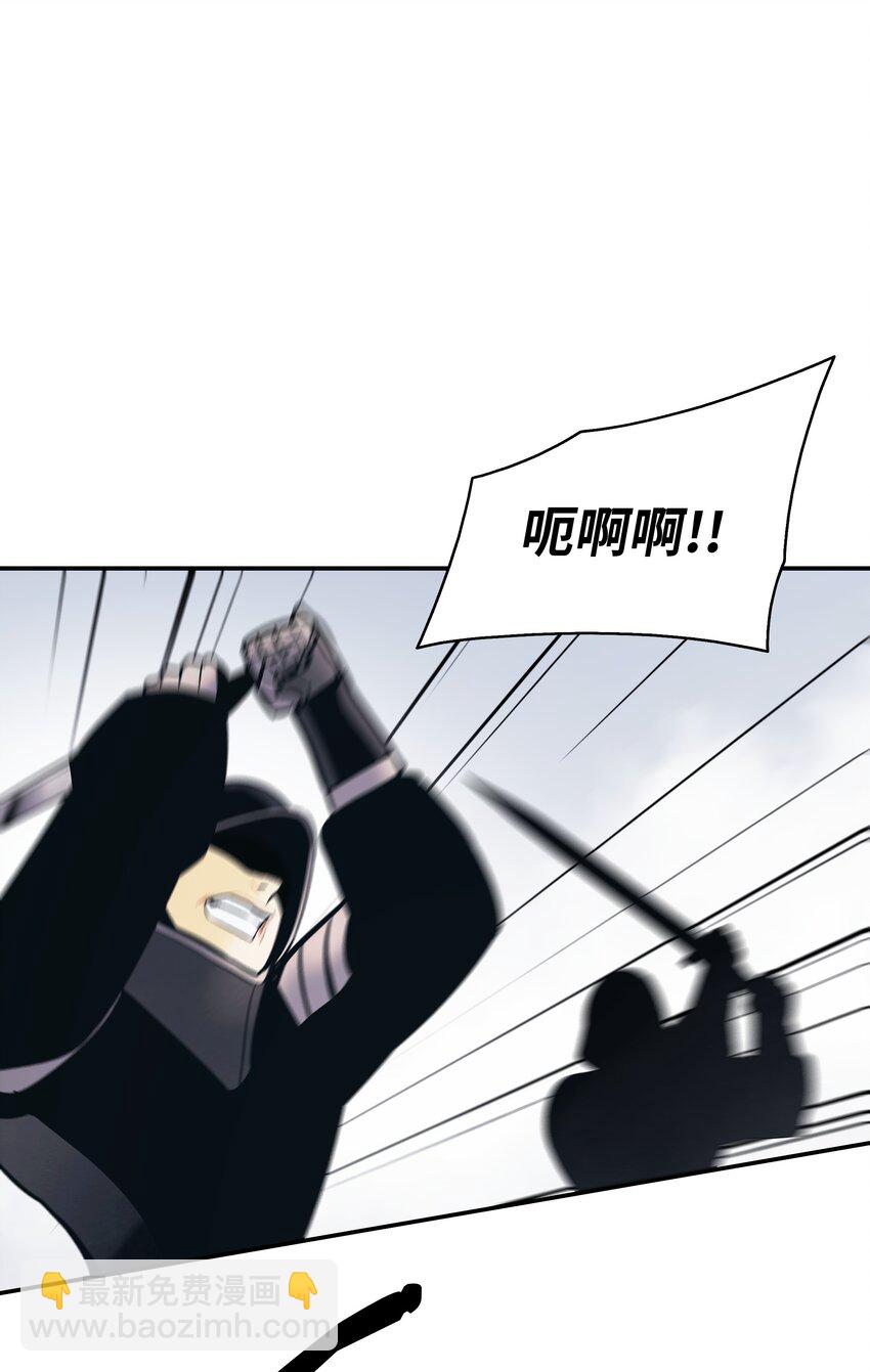 142 没牙的老虎(1/2)-第145话