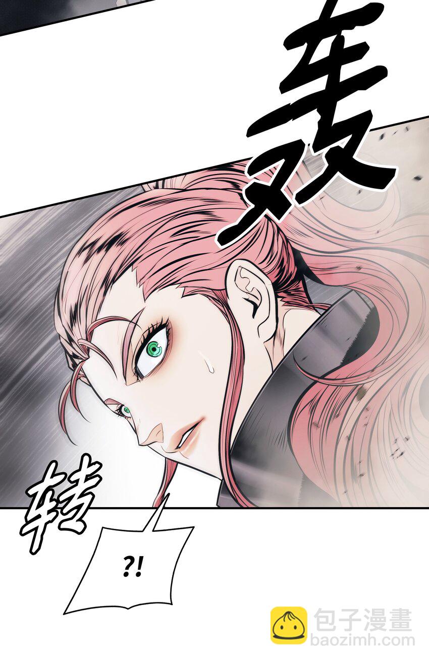 142 没牙的老虎(1/2)-第145话