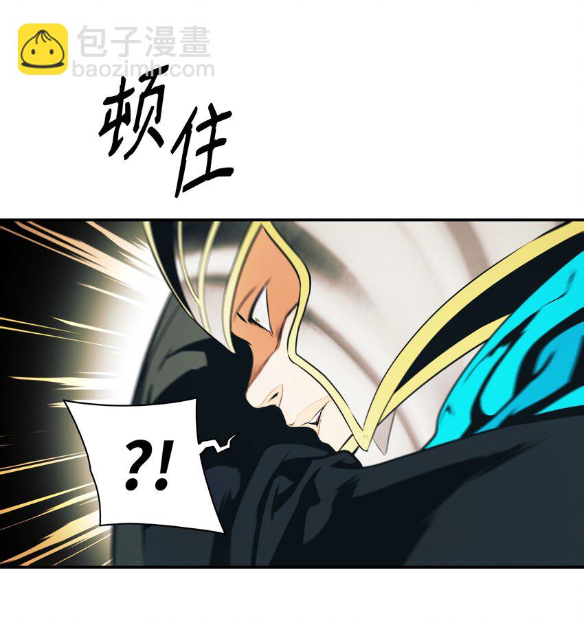 146 生死斗(1/2)-第149话