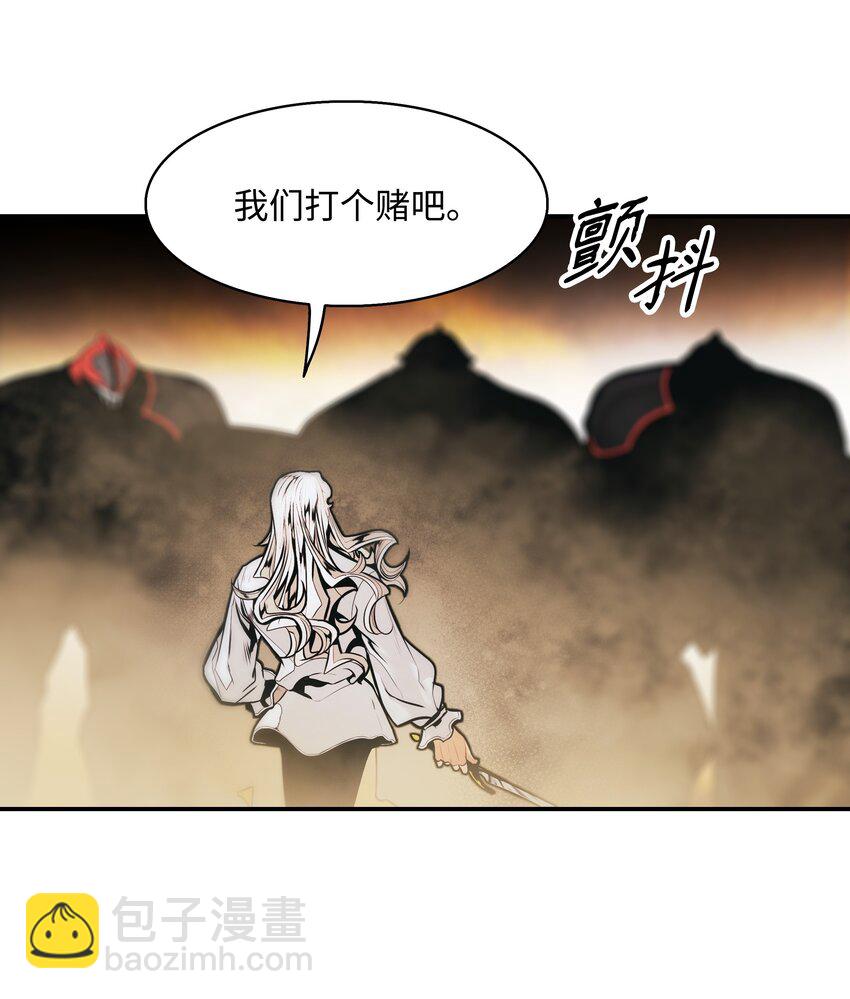 146 生死斗(1/2)-第149话