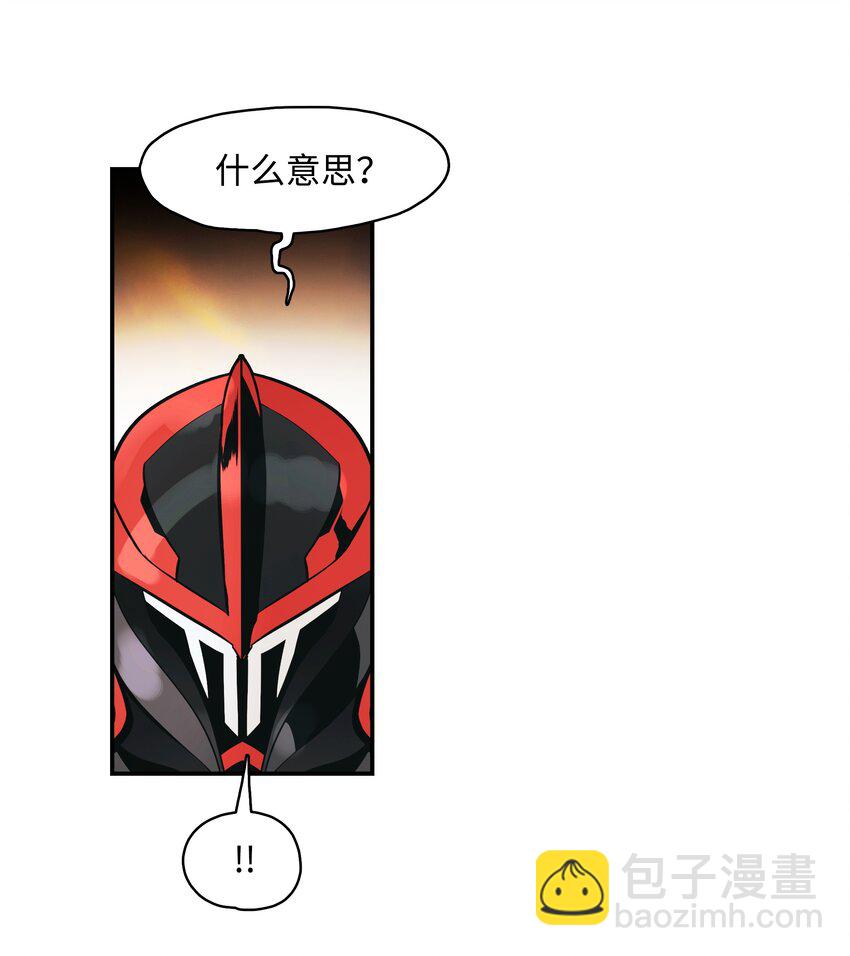 146 生死斗(1/2)-第149话