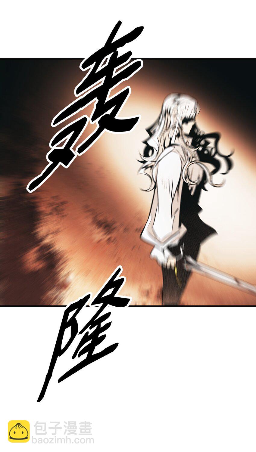 148 最初之地(1/2)-第151话
