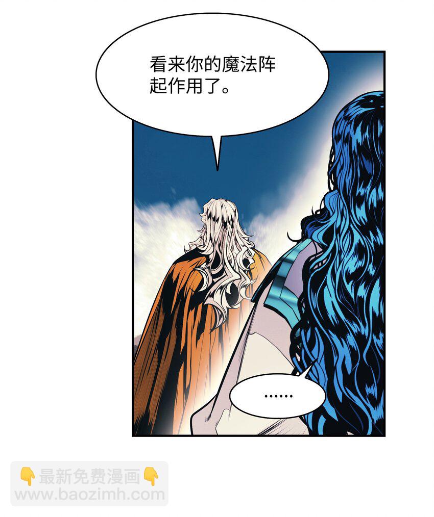 150 消失的流星(1/2)-第153话