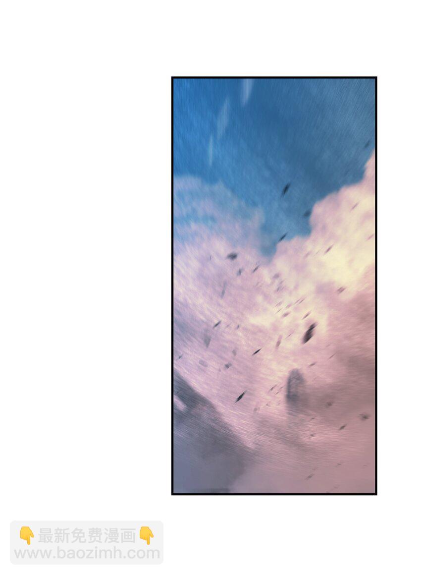 150 消失的流星(1/2)-第153话