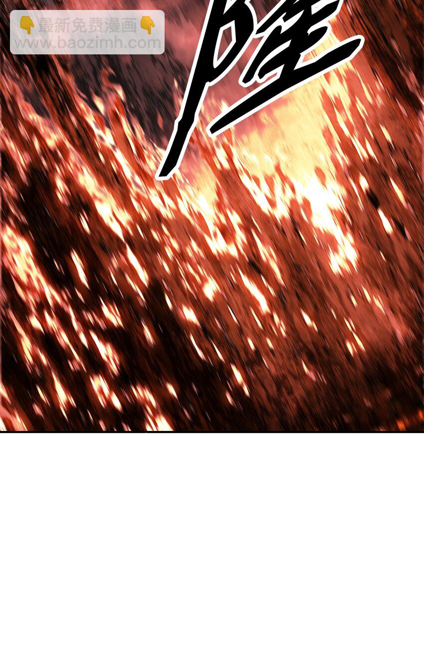 150 消失的流星(1/2)-第153话