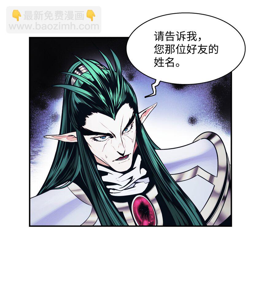 152 必死之局(1/2)-第155话