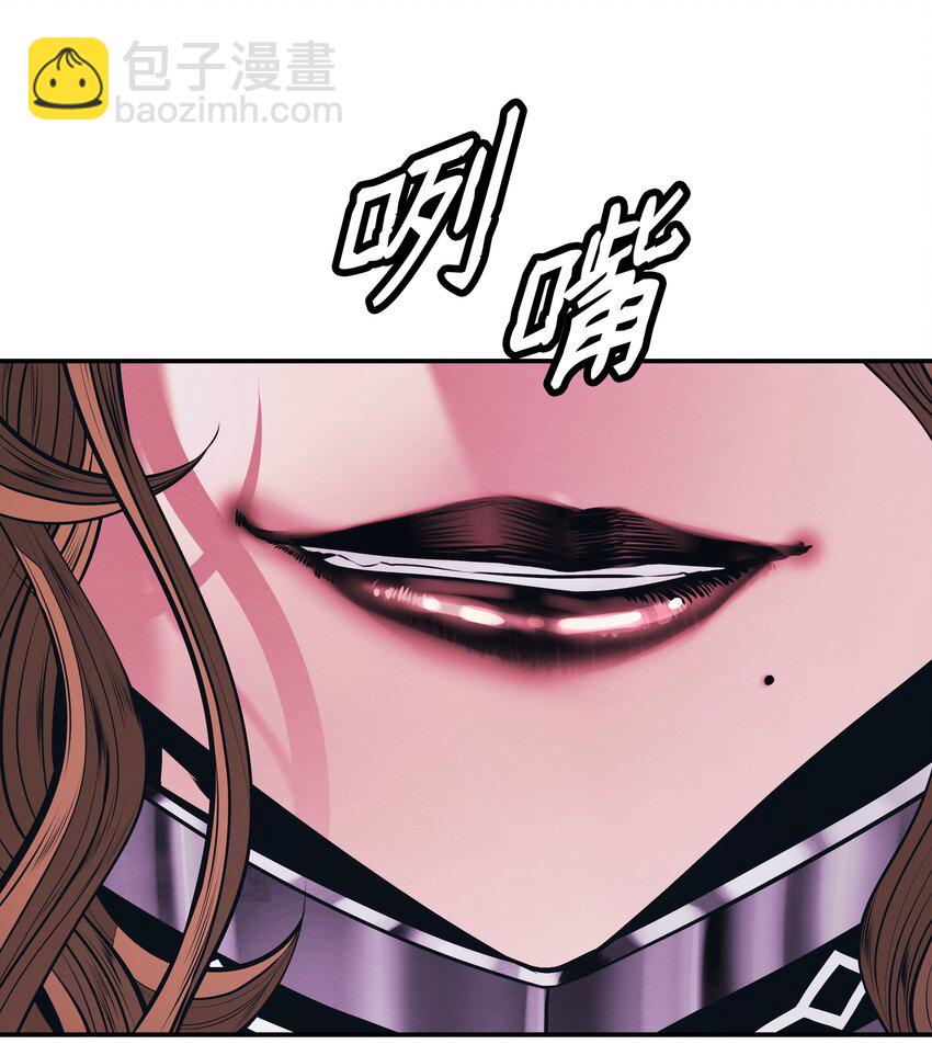 152 必死之局(1/2)-第155话