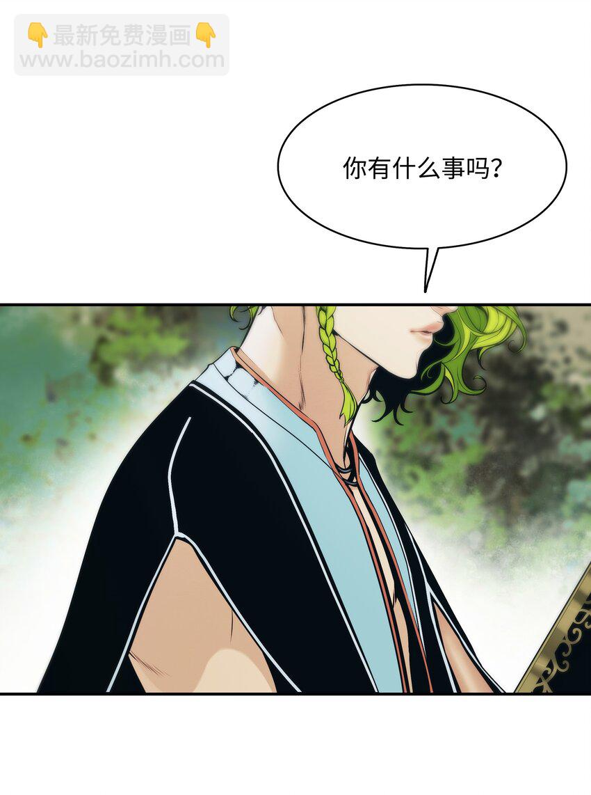 152 必死之局(1/2)-第155话