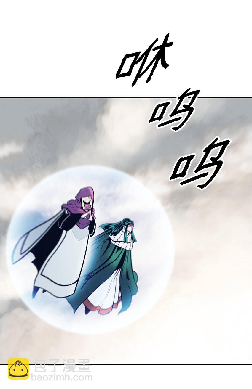 154 修罗场之际(1/2)-第157话