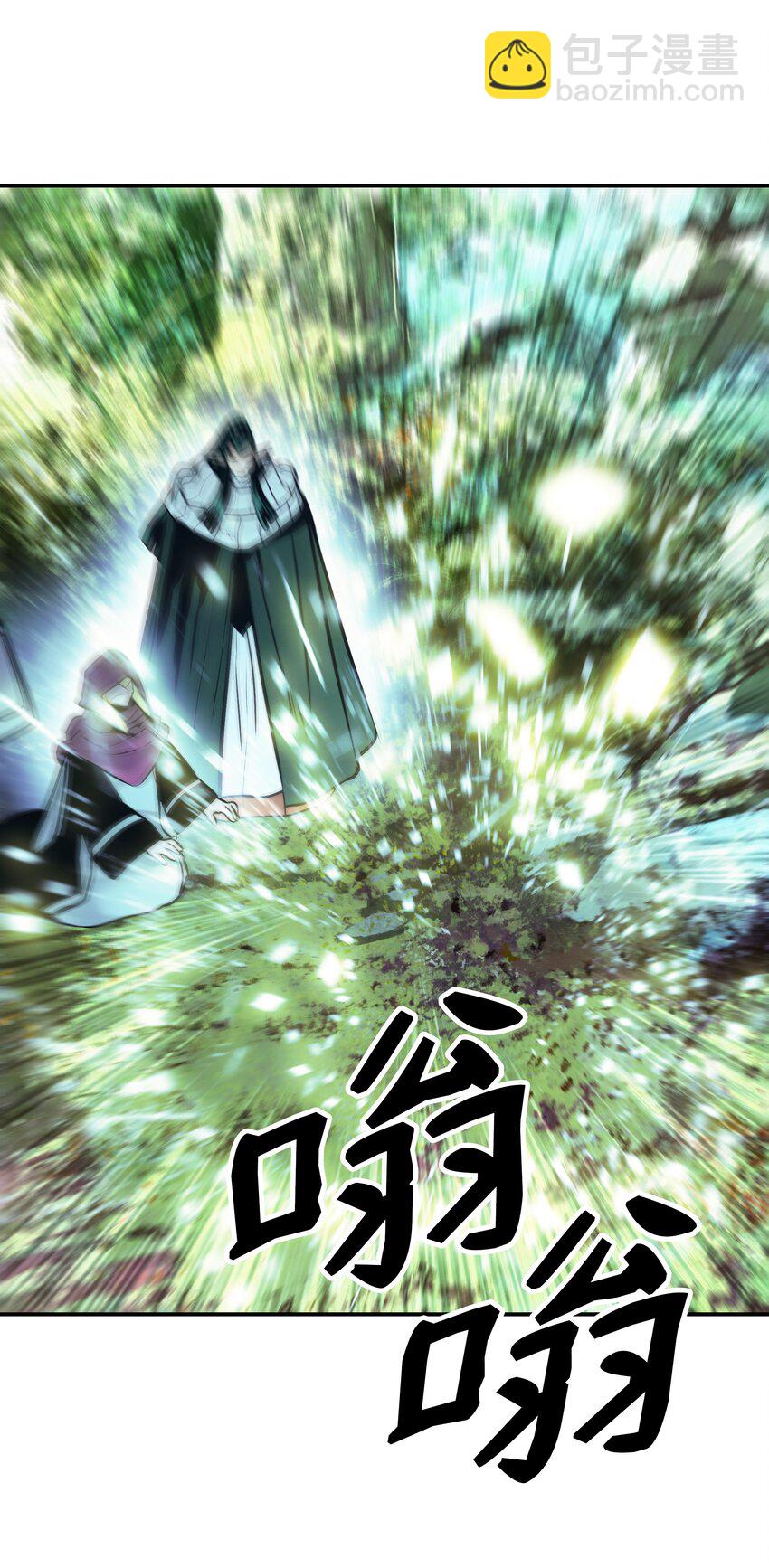 154 修罗场之际(1/2)-第157话