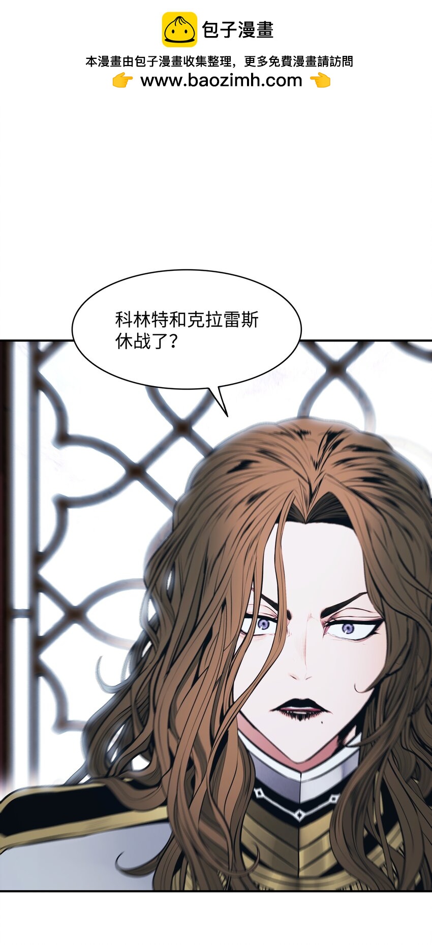 159 消失的黑(1/2)-第161话
