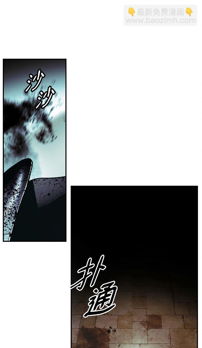 159 消失的黑(1/2)-第161话