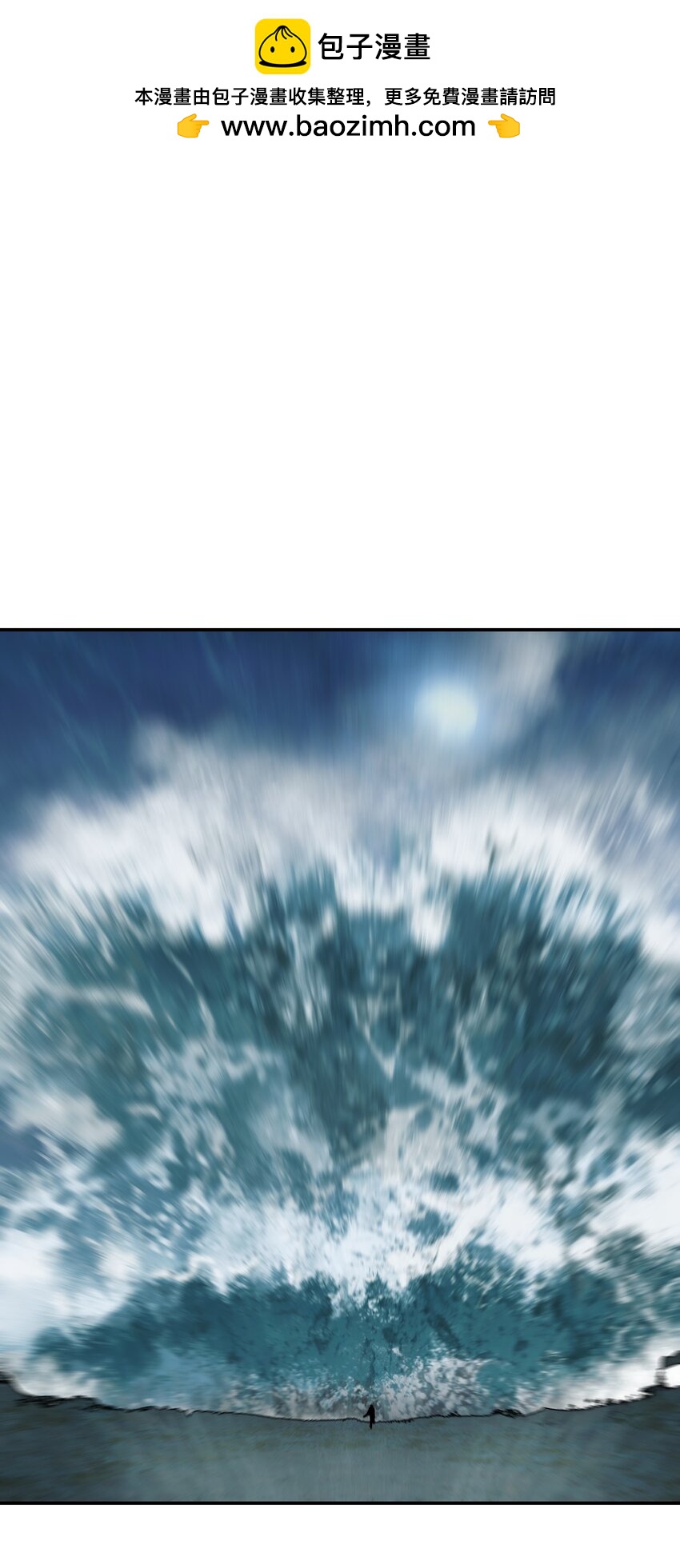 161 精灵王的恐怖(1/2)-第163话