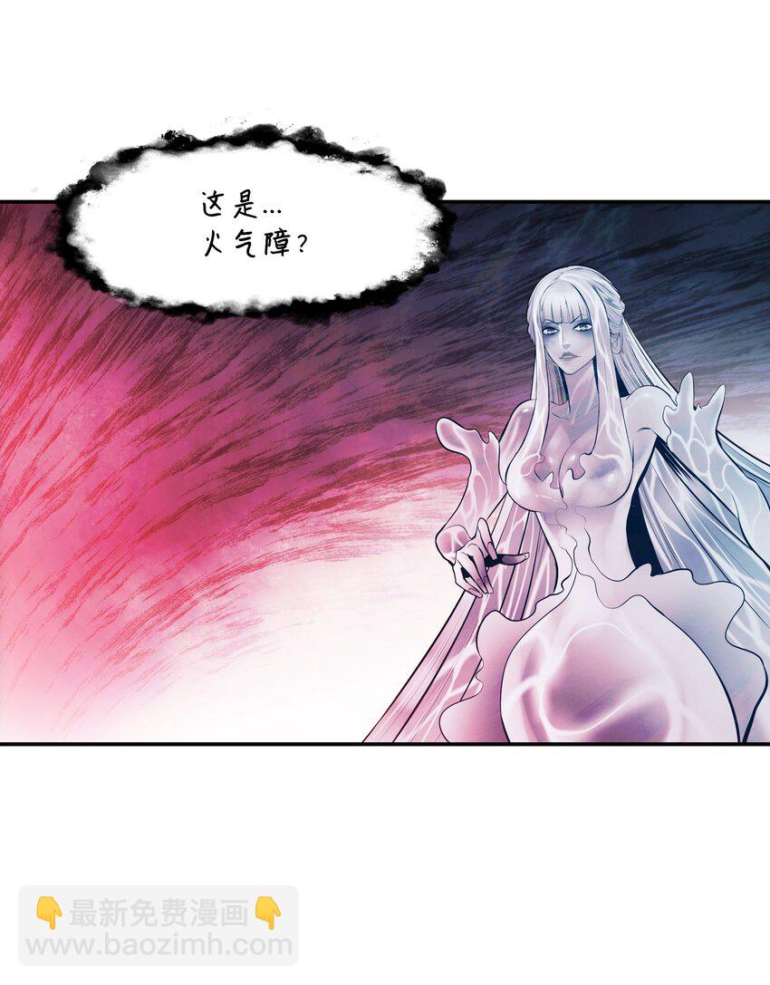 161 精灵王的恐怖(1/2)-第163话