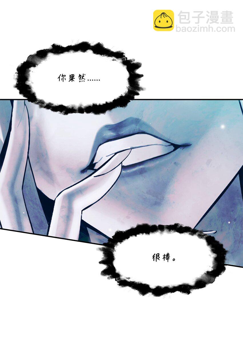 161 精灵王的恐怖(1/2)-第163话