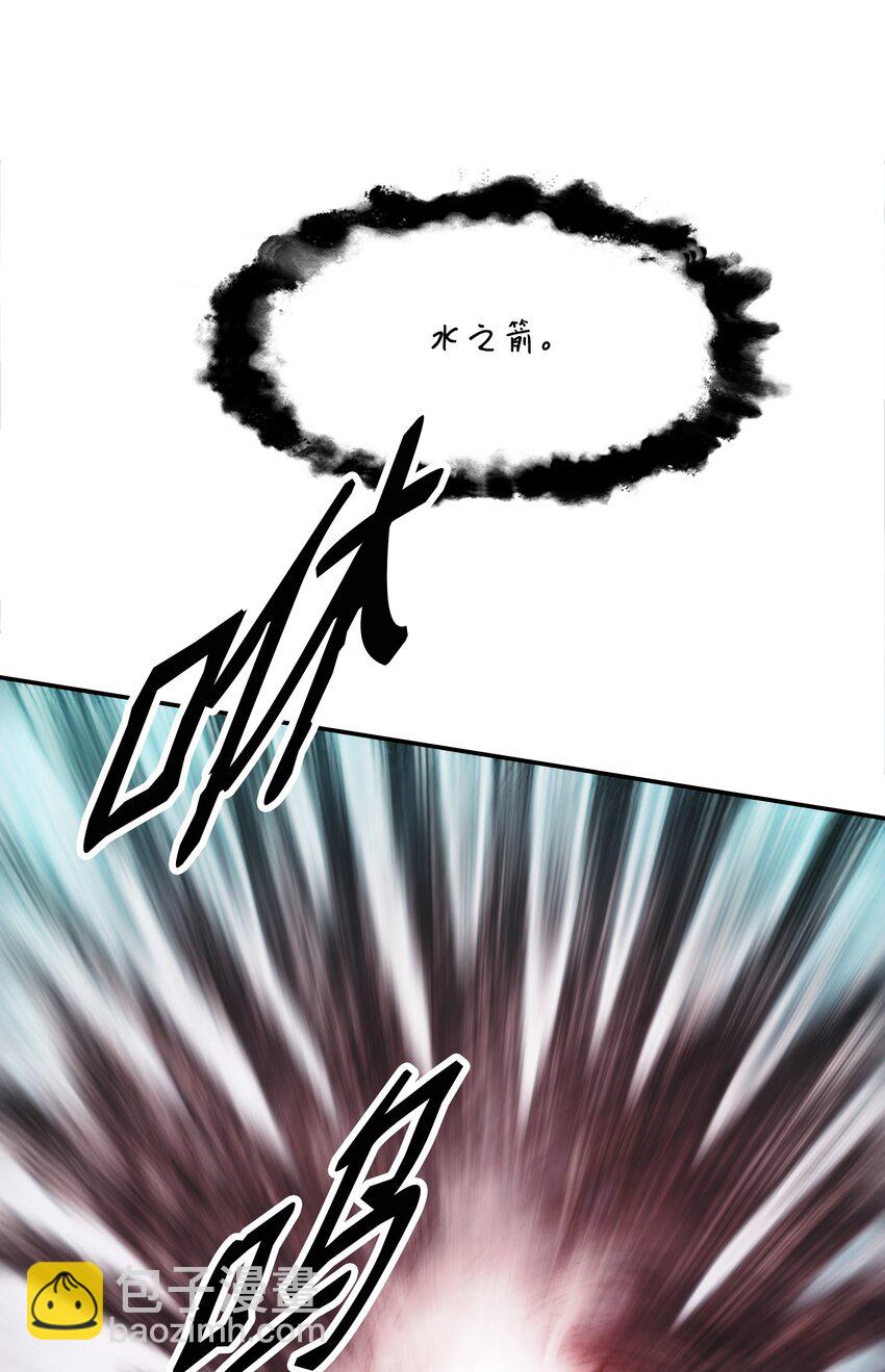 161 精灵王的恐怖(1/2)-第163话
