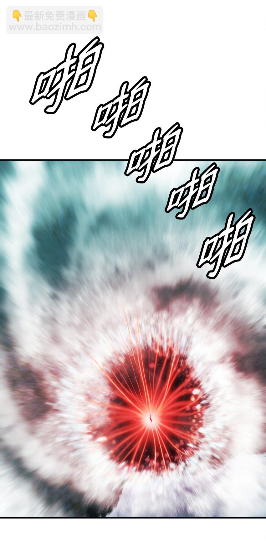 161 精灵王的恐怖(1/2)-第163话