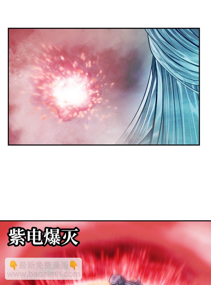 161 精灵王的恐怖(1/2)-第163话
