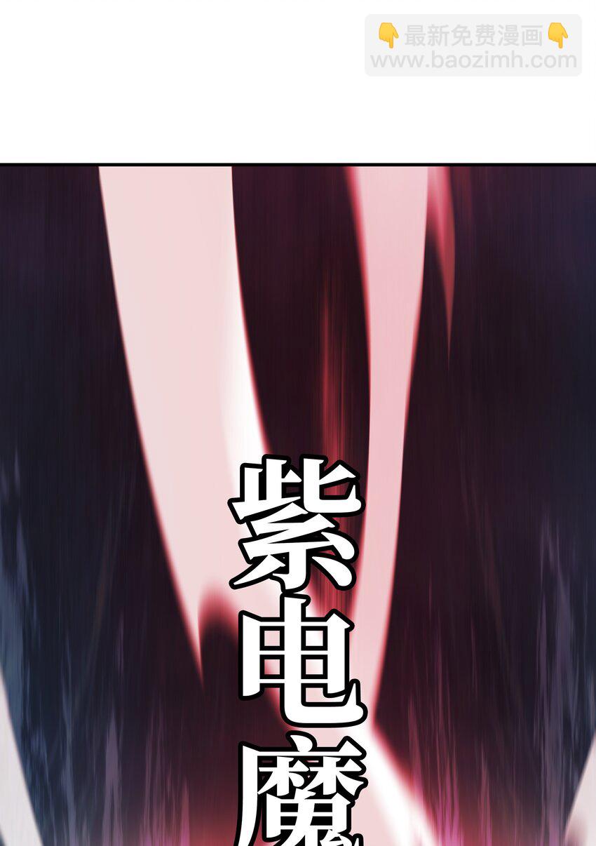 161 精灵王的恐怖(1/2)-第163话
