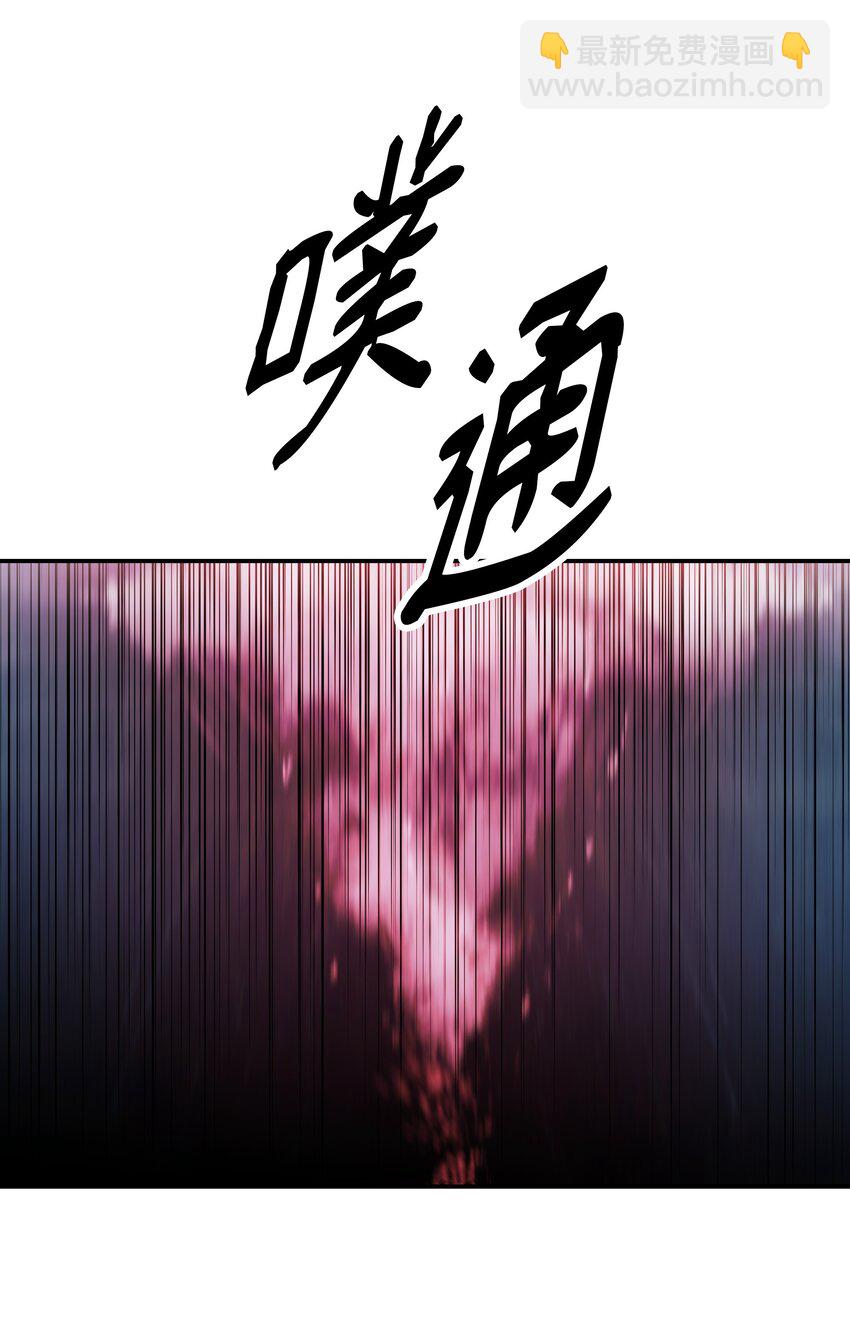 161 精灵王的恐怖(1/2)-第163话