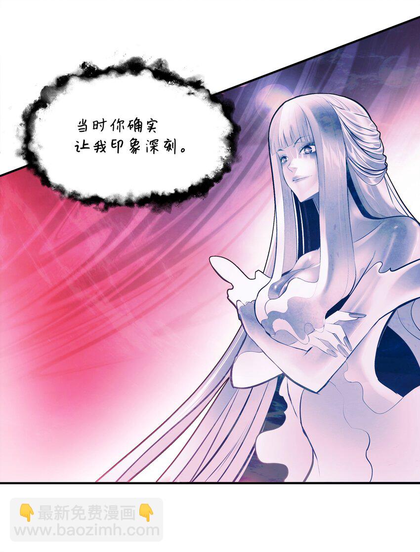 161 精灵王的恐怖(1/2)-第163话